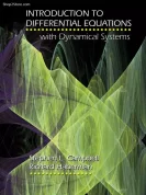 کاور کتاب مقدمه ای بر معادلات دیفرانسیل با سیستم های دینامیکی